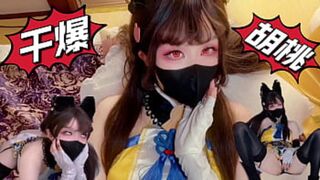 Kurumi's Time-Travelin' Threesome: Summoned, Seduced, and Suffocated in Cream-Filled Puffs