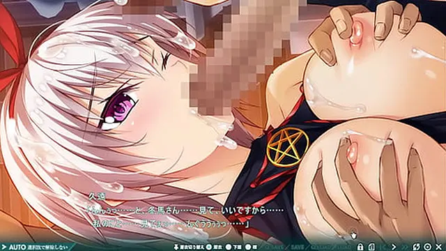 Dark Desire×Royal Pleasure 14 p1