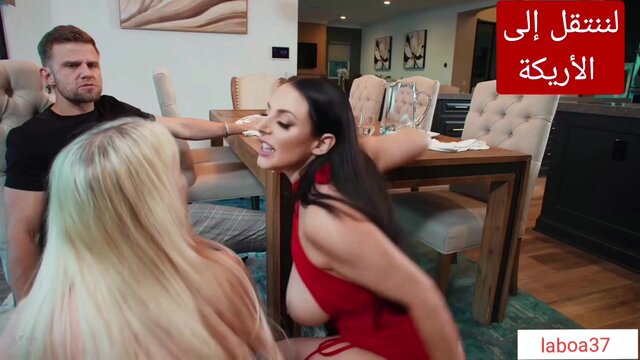 Slim Thick Vic and Angela White in a steamy FFM threesome